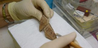 Arqueólogos descobrem artefato do tempo dos juízes bíblicos